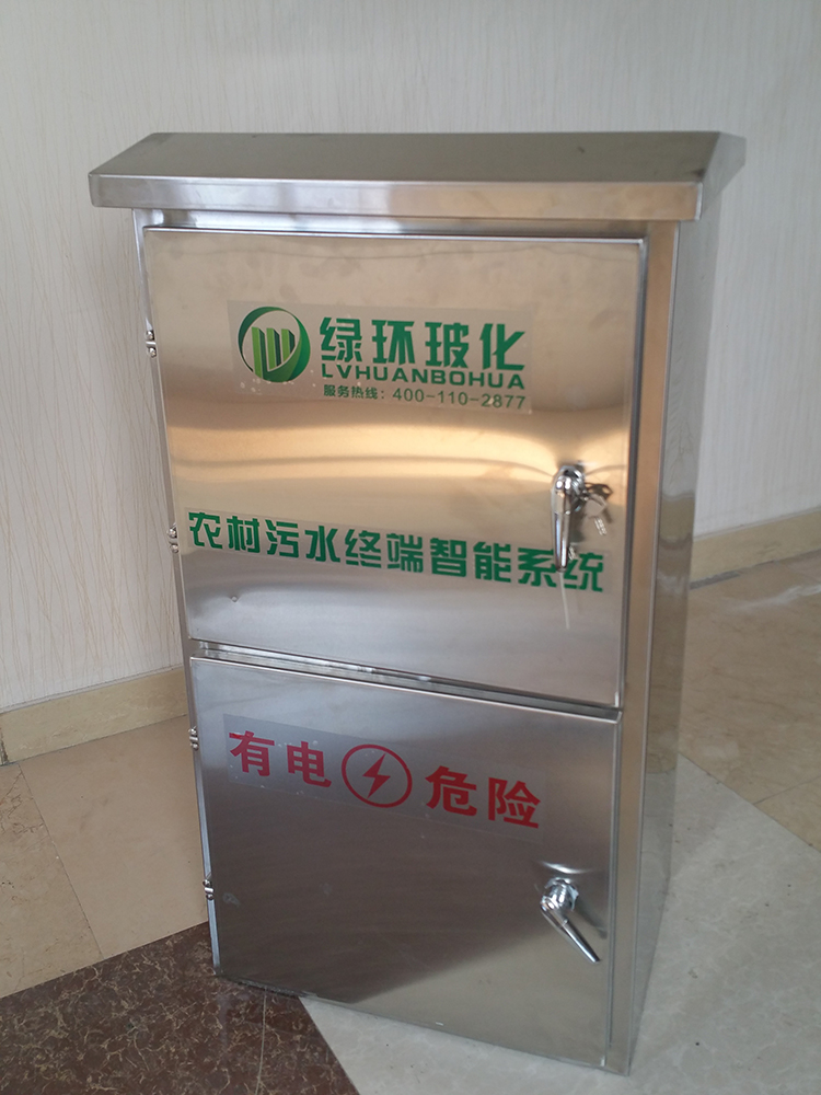 海綿城市生產廠家